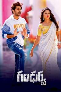 Gandharwa - Poster