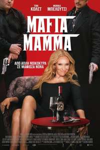 Mafia Mamma - Poster