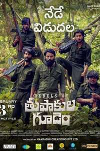 Rebels of Thupakula Gudem - Poster
