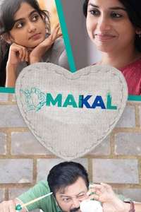 Makal - Poster