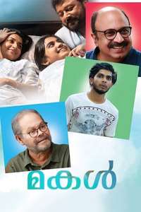 Makal - Poster