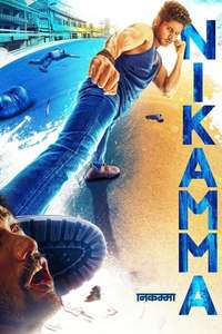 Nikamma - Poster