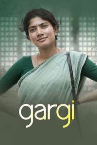 Gargi - Poster