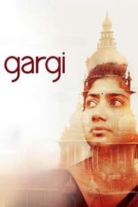 Gargi - Poster