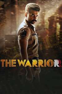 The Warriorr - Posters