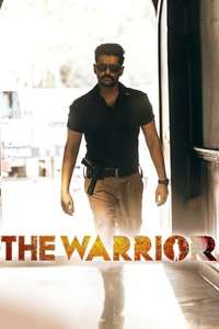 The Warriorr - Posters