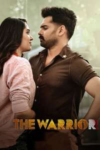 The Warriorr - Posters