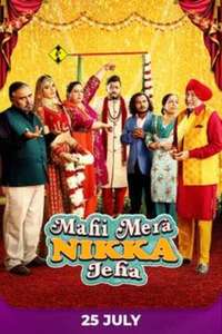 Mahi Mera Nikka Jeha - Poster