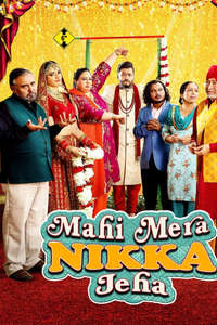 Mahi Mera Nikka Jeha - Poster