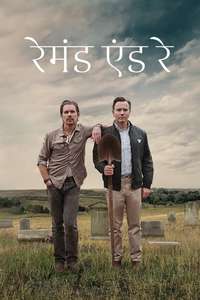 Raymond & Ray - Poster