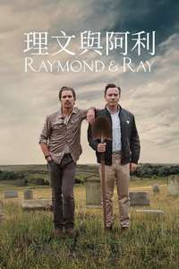 Raymond & Ray - Poster