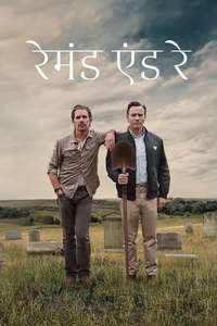Raymond & Ray - Poster