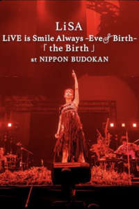 LiVE is Smile Always ~Eve&Birth~ - Posters