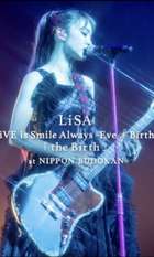 LiVE is Smile Always ~Eve&Birth~