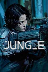 JUNG_E - Poster