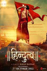 Hindutva - Poster