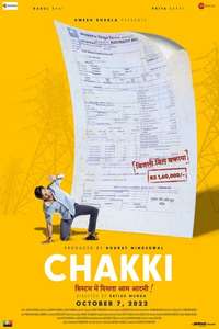 Chakki - Poster