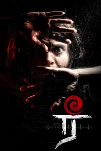 Ree - Poster