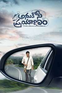 Anukoni Prayanam - Poster