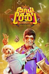 Naai Sekar Returns - Poster