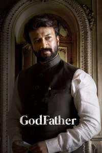 Godfather - Poster