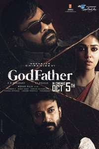 Godfather - Poster