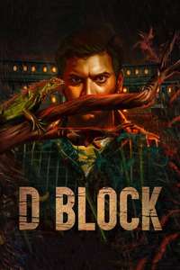 D Block - Posters
