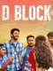 D Block