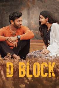 D Block - Posters