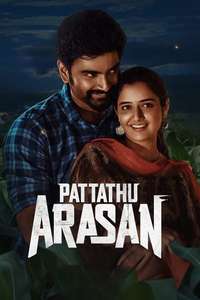 Pattathu Arasan - Poster