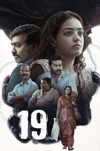 19 (1) (a) - Posters
