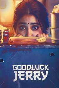 Good Luck Jerry - Posters