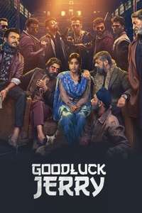 Good Luck Jerry - Posters