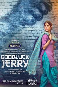 Good Luck Jerry - Posters