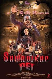 Sawadikap Pei - Poster