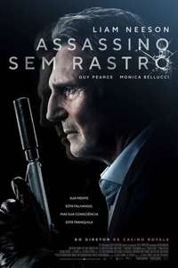 Memory - Poster