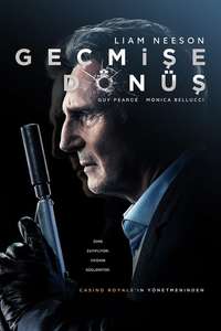 Memory - Poster