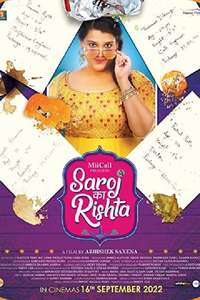 Saroj Ka Rishta - Poster