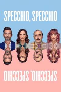 Espejo  espejo - Posters