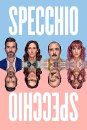 Espejo  espejo