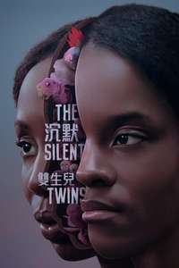 The Silent Twins - Poster