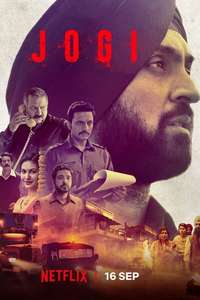 Jogi - Poster