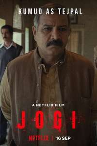 Jogi - Poster