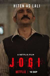 Jogi - Poster