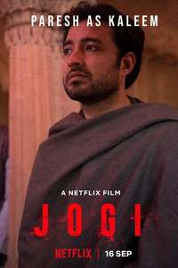 Jogi - Poster