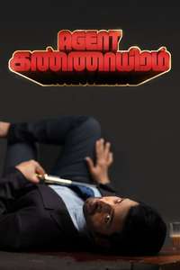 Agent Kannayiram - Poster