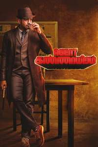 Agent Kannayiram - Poster
