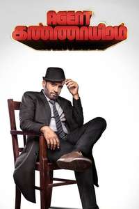 Agent Kannayiram - Poster