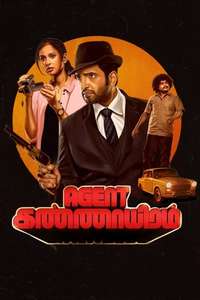 Agent Kannayiram - Poster