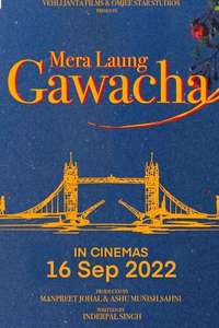 Mera Laung Gawacha - Poster